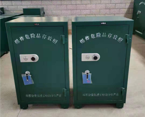 索县炸药箱爆炸物品存放柜需要组装吗