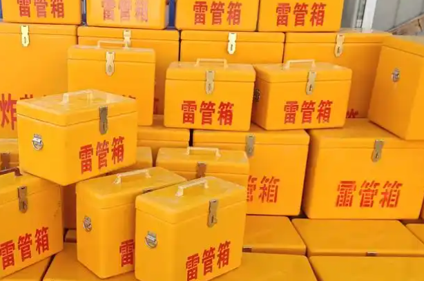 索县矿用炸药箱和雷管箱的运输安全指南
